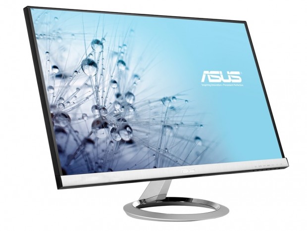 ASUS、リングスタンド採用のフレームレスIPS液晶「Designo MX259HS」