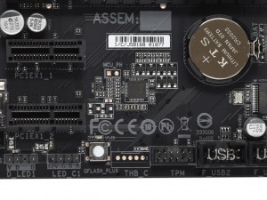 x570ae_26_1024x768