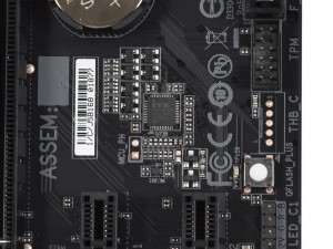 x570ae_27_1024x768