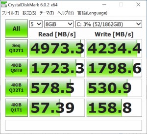 x570ae_505_602x548