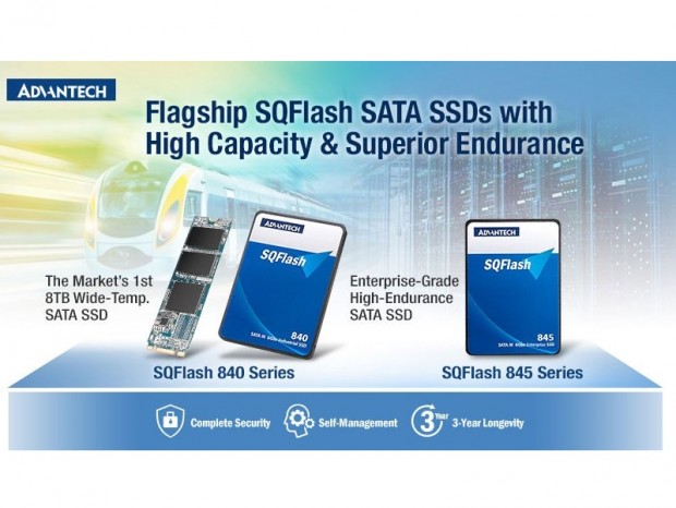 業界初の広温度域対応8TB SSD、Advantech「SQFlash 840」シリーズ