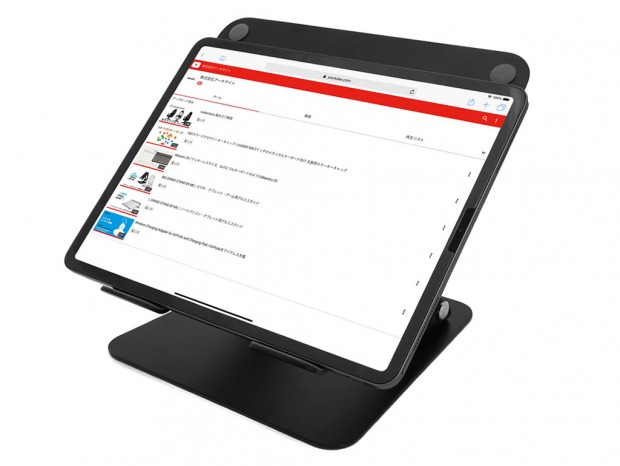 目線が上がるノートPCスタンド、アーキサイト「LIFT UP-STAND BY ME」