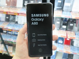 Galaxy_A80_ak_1024x768d