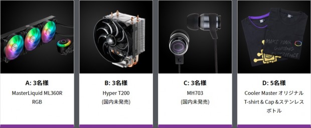 CM694_982x406