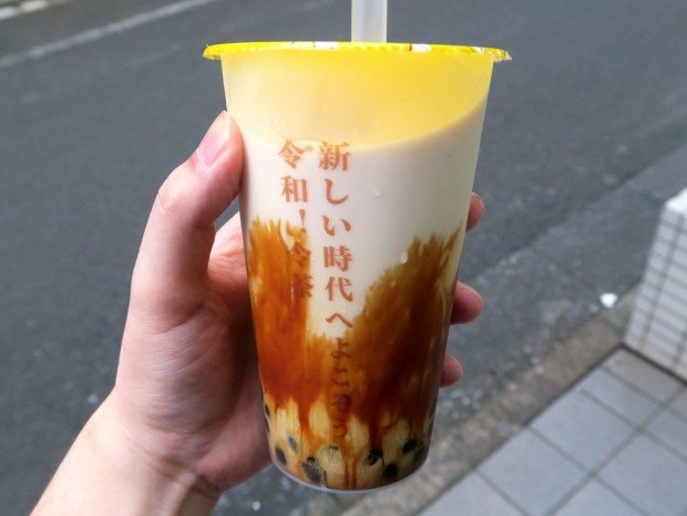 akbsweets_20190806_1024x768a