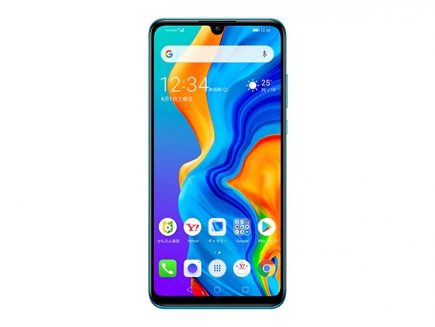 ワイモバイルもファーウェイ再開。「HUAWEI P30 lite」を8日に発売開始