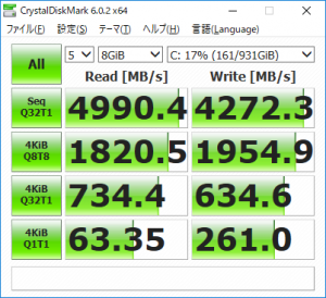 G-Master Hydro X570A_402x367_4