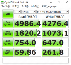 G-Master Hydro X570A_402x367_6