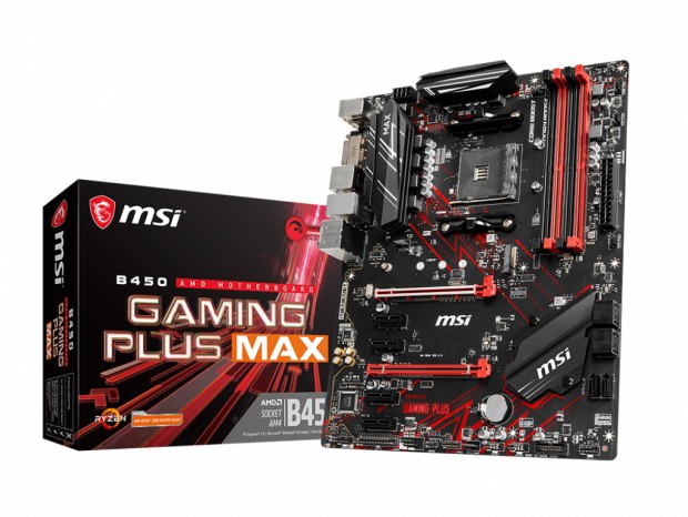 MSI、第3世代Ryzen対応の新マザーボード「MAX」シリーズを9日より順次 