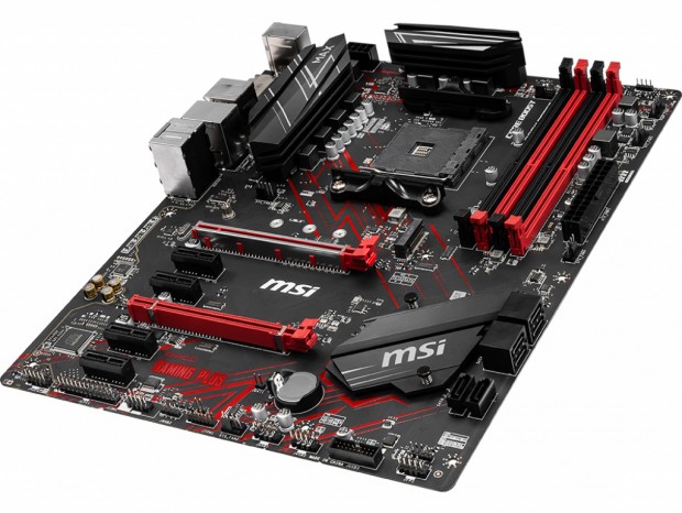 MSI、第3世代Ryzen対応の新マザーボード「MAX」シリーズを9日より順次