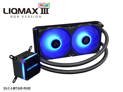 ENERMAX、Aurabelt採用オールインワン水冷「LIQMAX III」にRGBファンモデル追加