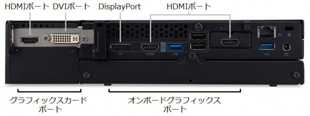 VN4660G_800x300