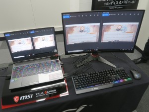 mai_gamingnote190809_1024x768o