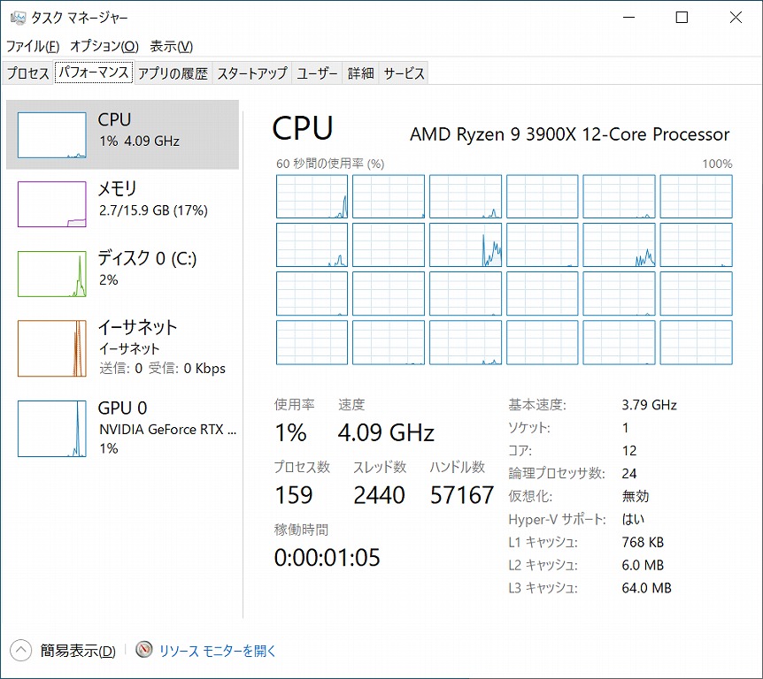 X570IAPW_301_862x768