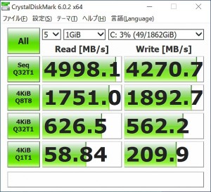 X570IAPW_501_602x548