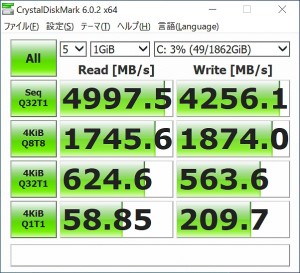 X570IAPW_502_602x548