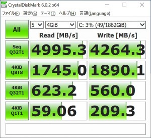 X570IAPW_513_602x548