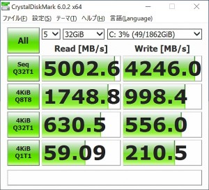 X570IAPW_514_602x548