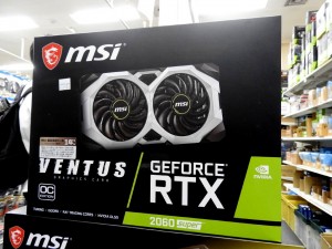20190815_akiba_1024x768_05