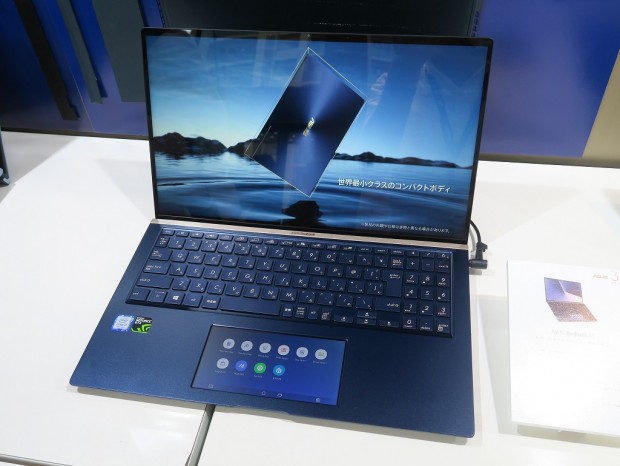 ZenBook15_14_190820_1024x768a
