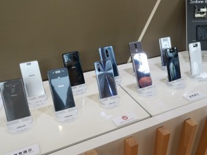 ZenFone6_190820_1024x768d