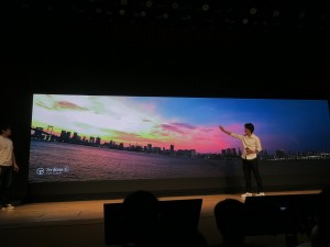 ZenFone6_190820_1024x768h