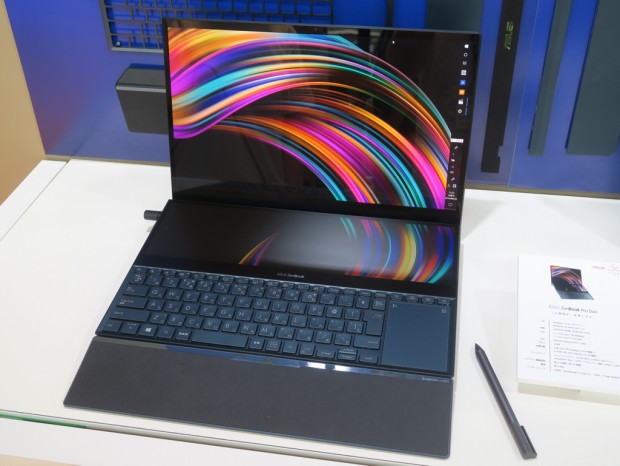 zenbookpro07_1024x768jpg
