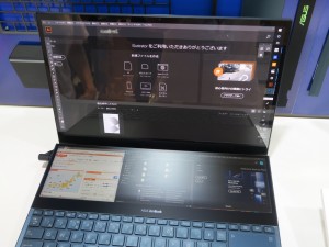 zenbookpro09_1024x768