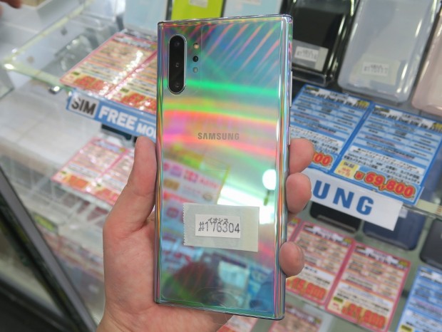 Galaxy_Note10_10+_1024x768c