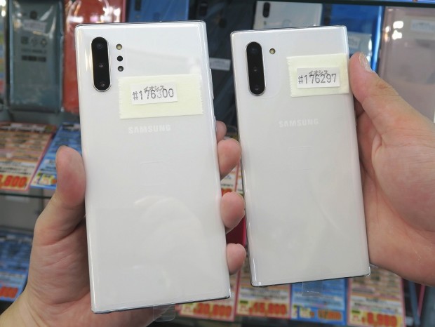 Galaxy_Note10_10+_1024x768f