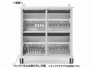 CAI-CAB56W_1024x768d