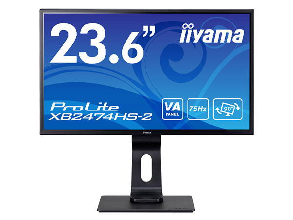 iiyama、コントラスト比8,000万:1のVAパネル採用23.6型フルHD液晶2種発売