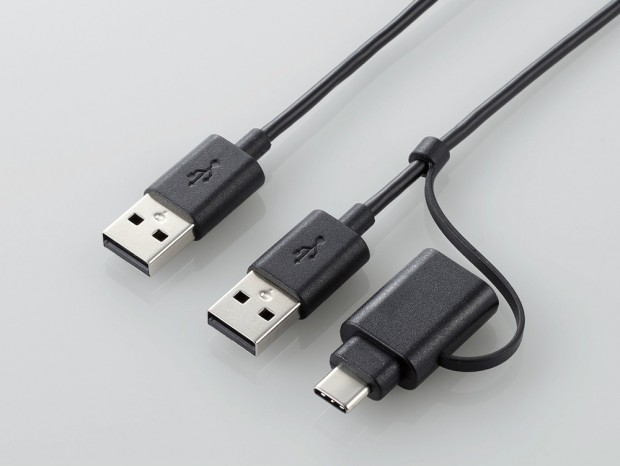 エレコム、Type-C変換アダプタが付属するUSBデータリンクケーブル2種