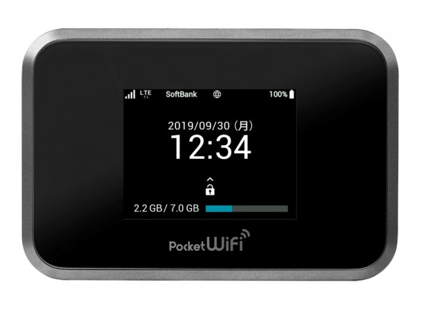 ソフトバンク、最大774MbpsのモバイルWi-Fiルーター「Pocket WiFi 809SH」