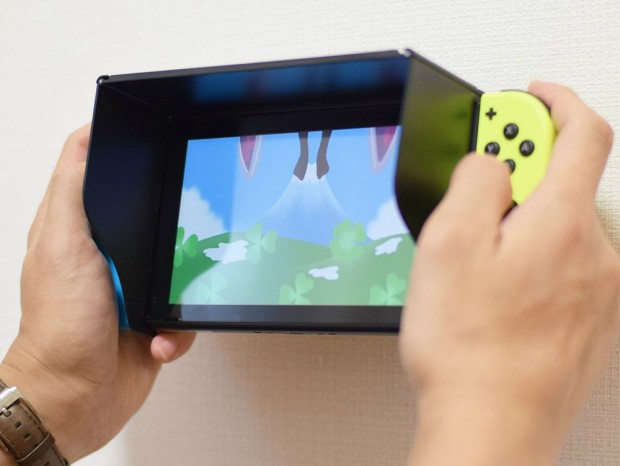 どこでも快適なゲームプレイができる、サンコー「NintendoSwitch専用遮光プレイスタンド」