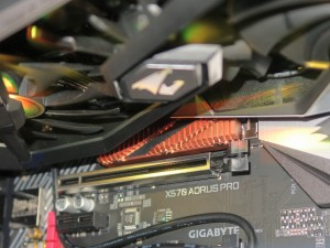 AORUS_GAMING_PC_1024x768_20