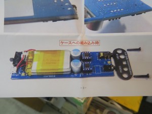MFZ-M1S_1024x768i