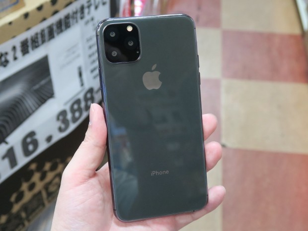 iphone2019_mock_1024x768c