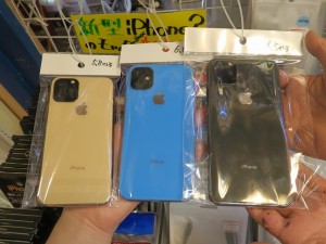 iphone2019_mock_1024x768d