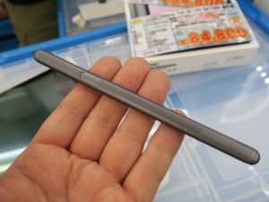 SM-T860_1024x768e