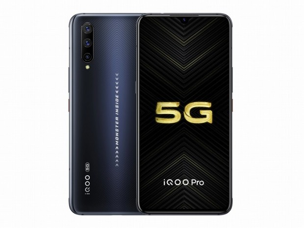 競合比で大幅に安価な5Gスマホ、Vivo「iQOO Pro 5G」登場。5万円台でスナドラ855 Plus搭載