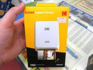 KODAK_C210_1024x768f