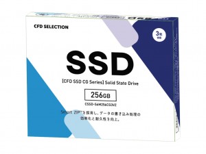 cssds6m256cg3vz_1024x768a