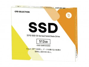 cssds6m512cg3vz_1024x768a