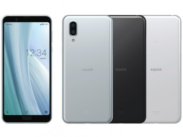 AQUOS_sense3_plus_1024x768a