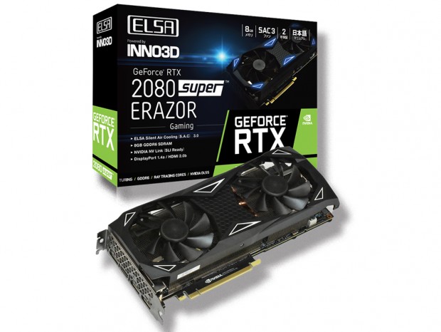 ウルトラハイエンド「ELSA GeForce RTX 2080 Super ERAZOR GAMING」発売