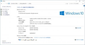 ideapad330_021_1024x593