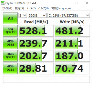 ideapad330_029_502x458
