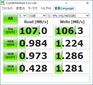 ideapad330_030_402x367