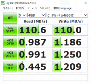 ideapad330_031_402x367